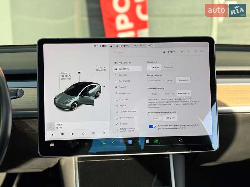 Седан Tesla Model 3 2019 в Києві