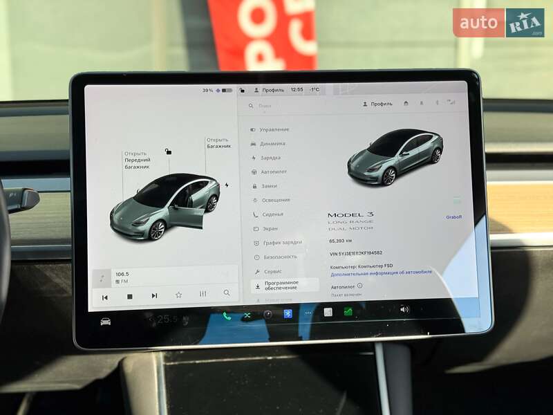 Седан Tesla Model 3 2019 в Києві