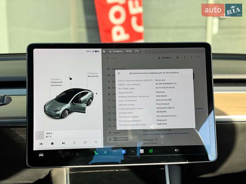 Седан Tesla Model 3 2019 в Києві