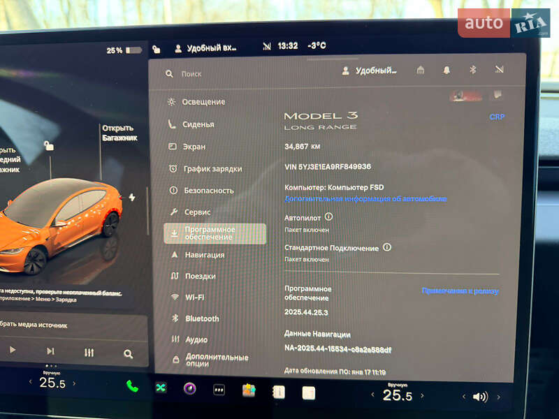 Седан Tesla Model 3 2024 в Кропивницькому фото 26 Седан Tesla Model 3 2024 в Кропивницькому