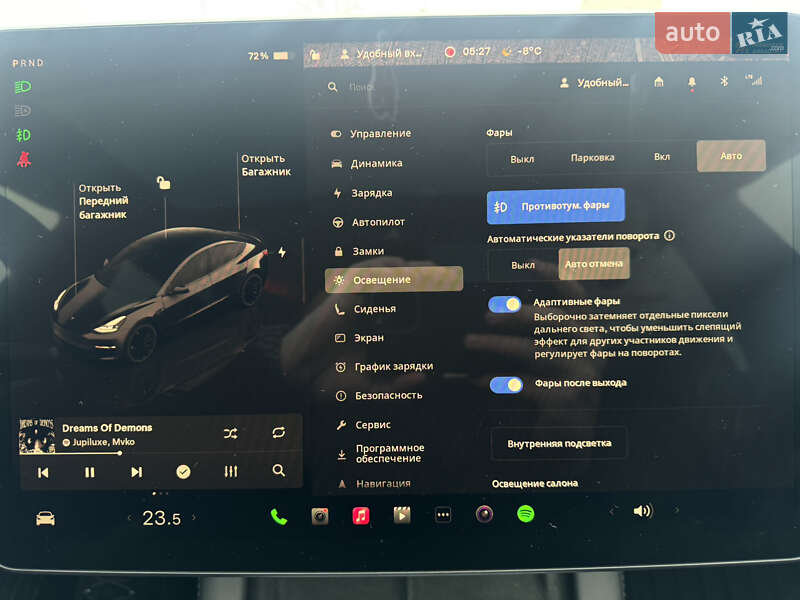Седан Tesla Model 3 2023 в Харькове фото 41 Седан Tesla Model 3 2023 в Харькове