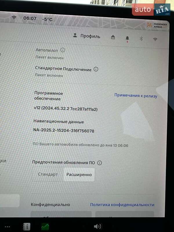 Седан Tesla Model 3 2021 в Днепре