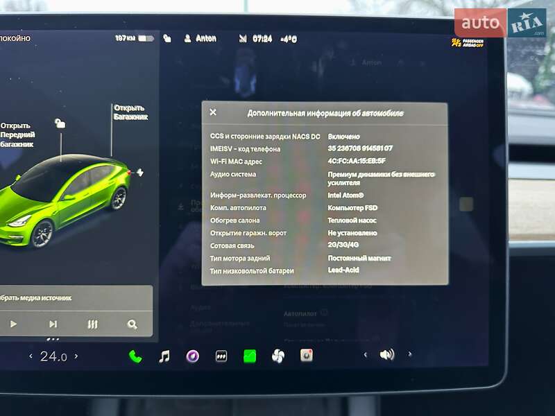 Седан Tesla Model 3 2021 в Киеве фото 33 Седан Tesla Model 3 2021 в Киеве