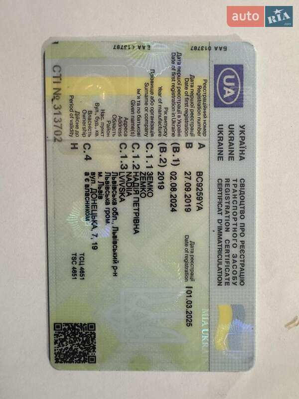 Седан Tesla Model 3 2019 в Львові фото 23 Седан Tesla Model 3 2019 в Львові