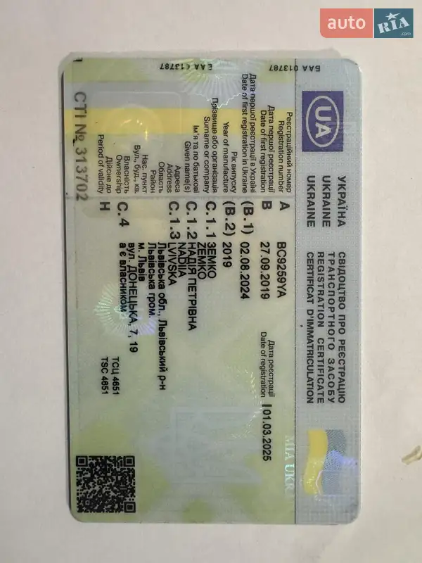 Седан Tesla Model 3 2019 в Львові документ