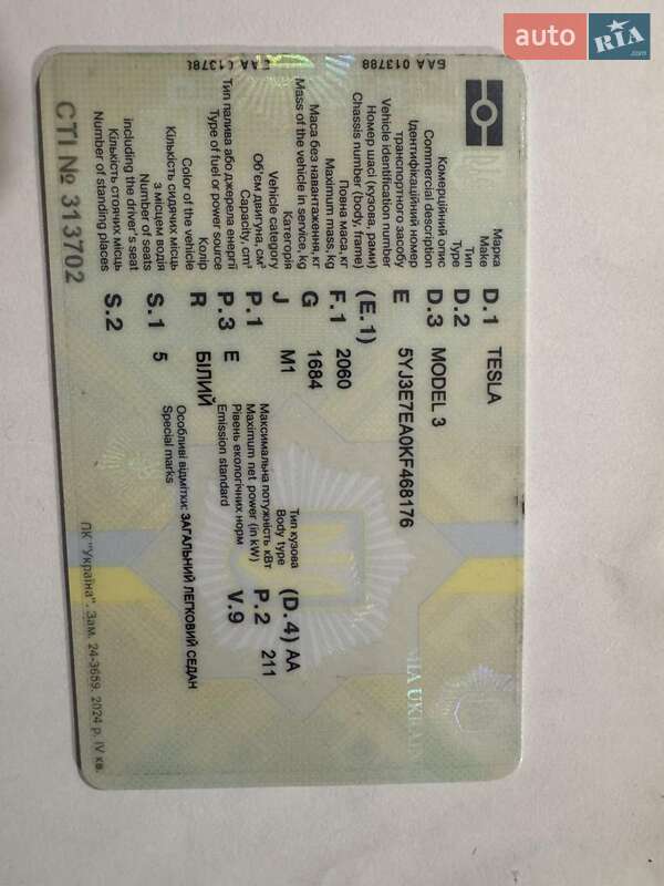 Седан Tesla Model 3 2019 в Львові фото 22 Седан Tesla Model 3 2019 в Львові