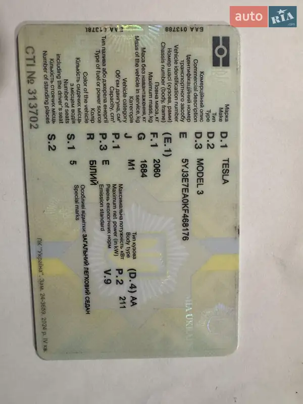 Седан Tesla Model 3 2019 в Львові документ