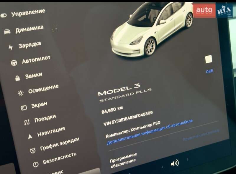 Седан Tesla Model 3 2021 в Вінниці фото 13 Седан Tesla Model 3 2021 в Вінниці