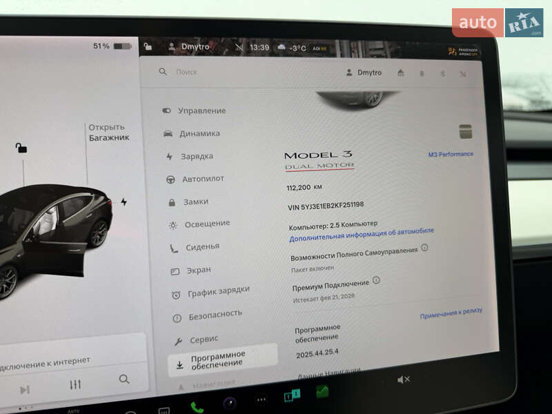 Седан Tesla Model 3 2019 в Києві фото 13 Седан Tesla Model 3 2019 в Києві