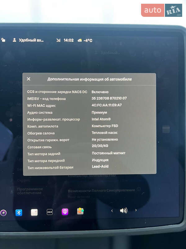 Седан Tesla Model 3 2020 в Львові