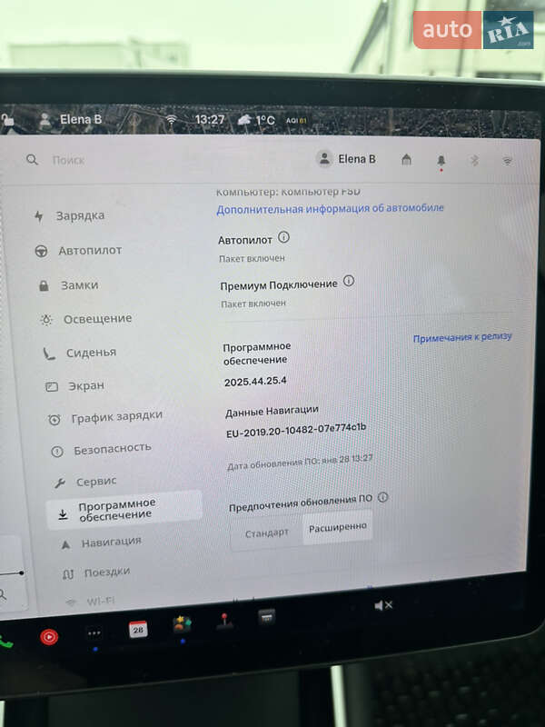 Седан Tesla Model 3 2018 в Петропавловской Борщаговке фото 15 Седан Tesla Model 3 2018 в Петропавловской Борщаговке