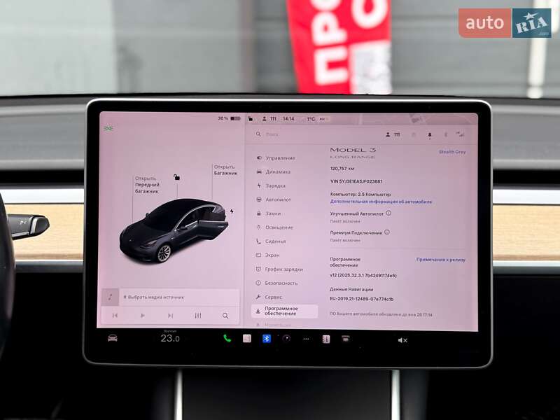 Седан Tesla Model 3 2018 в Києві фото 22 Седан Tesla Model 3 2018 в Києві