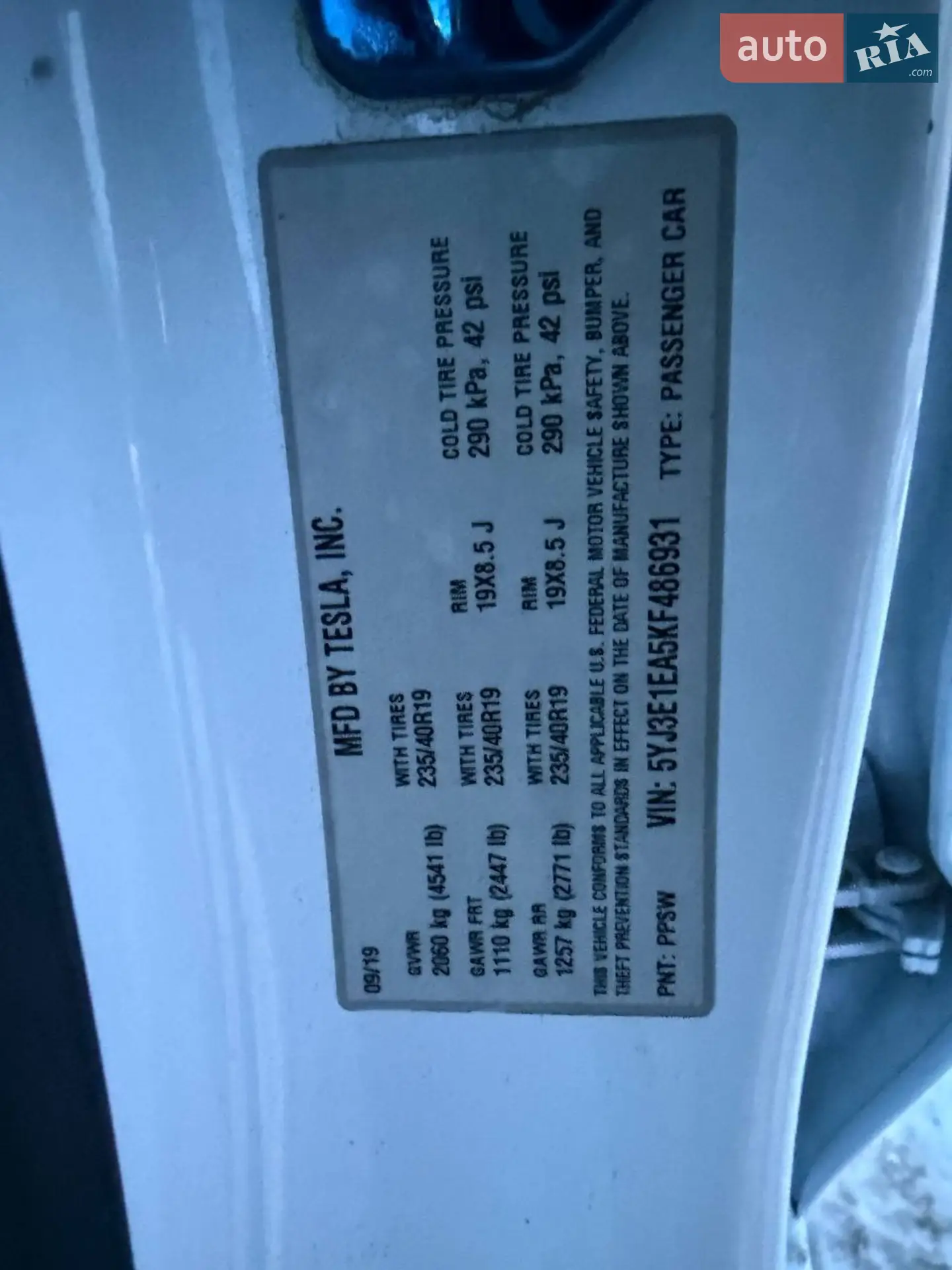 2019 Tesla Model 3 - мініатюра 19