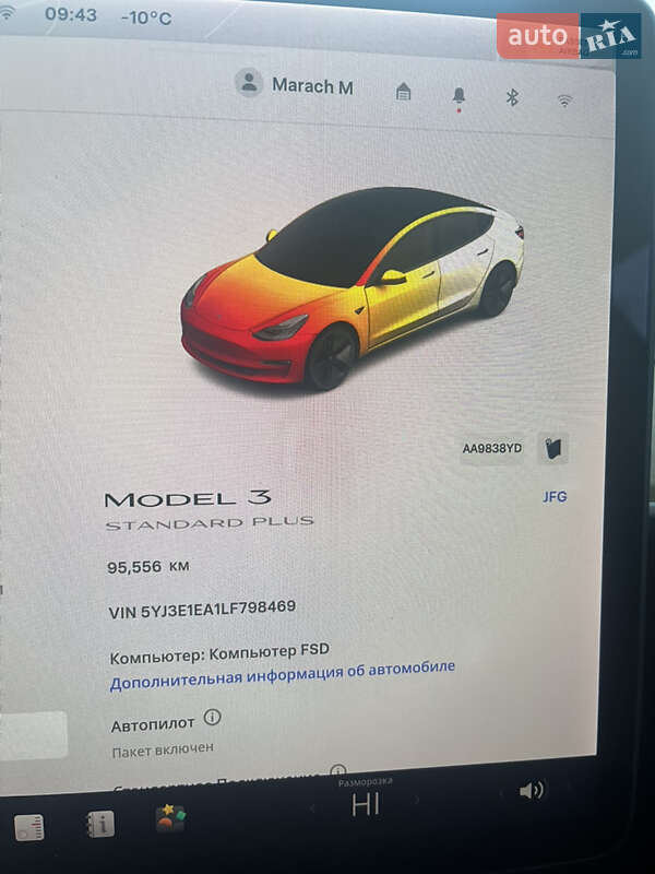 Седан Tesla Model 3 2020 в Радомышле фото 36 Седан Tesla Model 3 2020 в Радомышле
