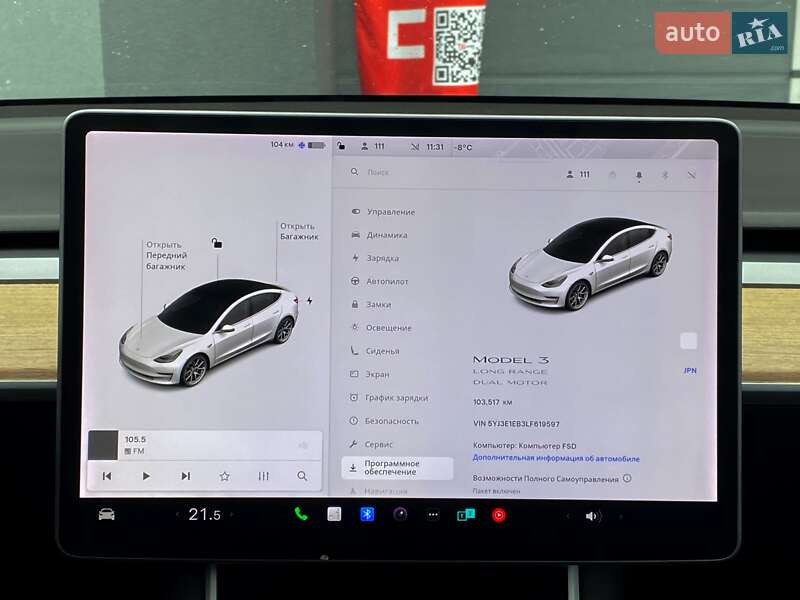 Седан Tesla Model 3 2019 в Києві фото 21 Седан Tesla Model 3 2019 в Києві