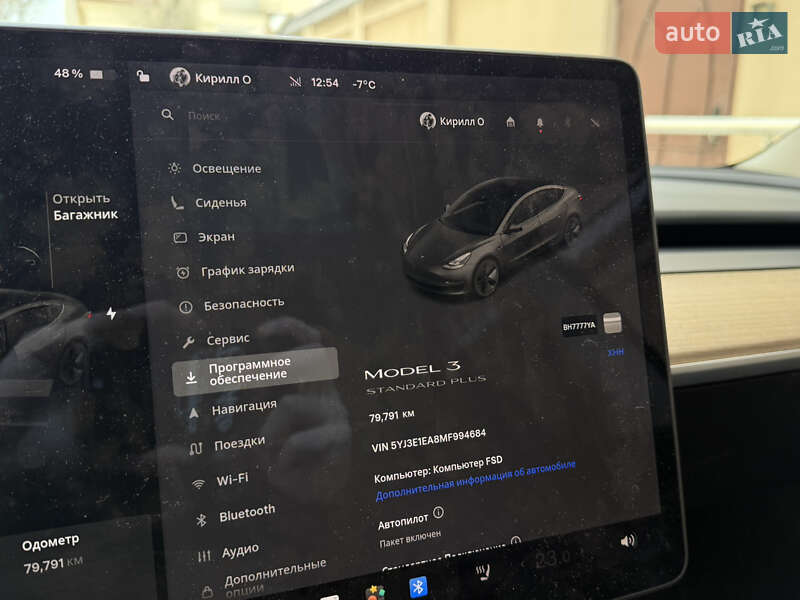 Седан Tesla Model 3 2021 в Одессе