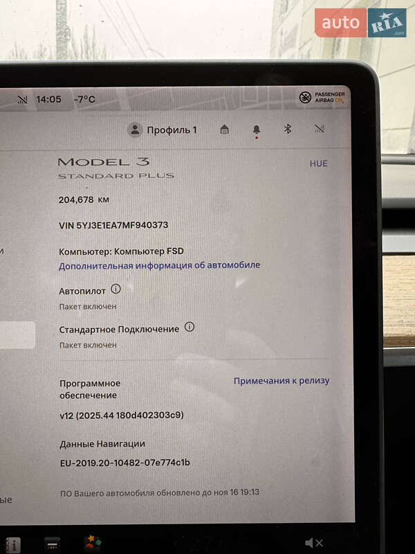 Седан Tesla Model 3 2021 в Днепре