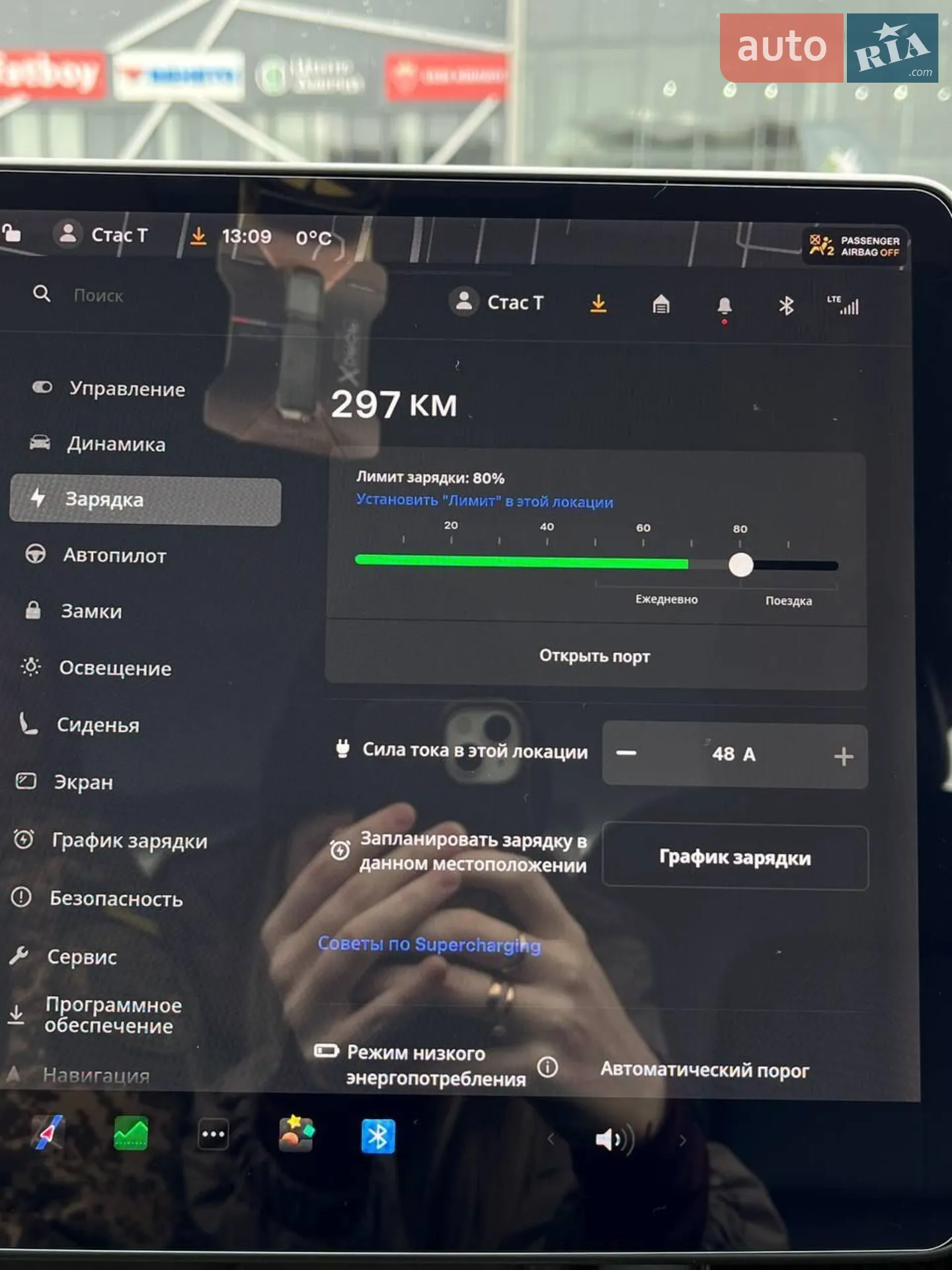 2022 Tesla Model 3 - мініатюра 17
