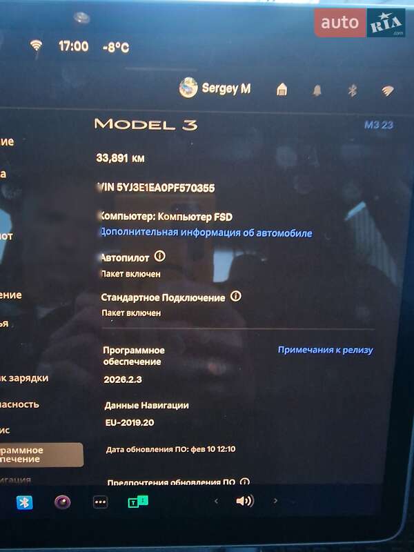 Седан Tesla Model 3 2023 в Києві