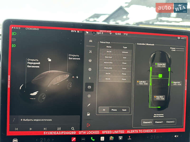 Седан Tesla Model 3 2018 в Ивано-Франковске