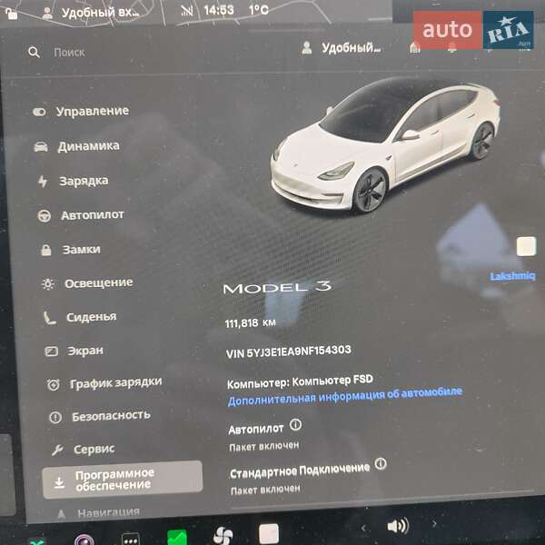 Седан Tesla Model 3 2022 в Києві