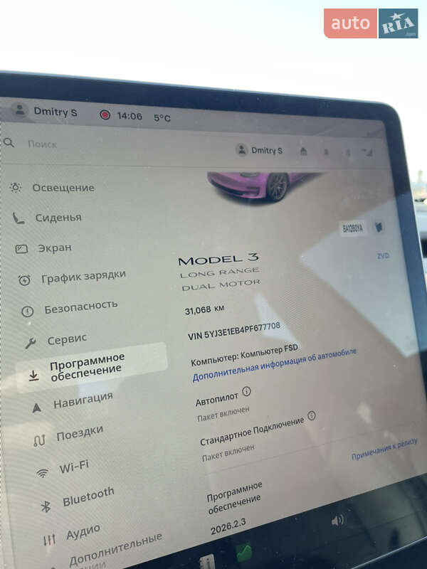 Седан Tesla Model 3 2023 в Благовещенском фото 27 Седан Tesla Model 3 2023 в Благовещенском