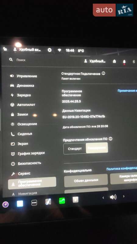 Седан Tesla Model 3 2023 в Одессе