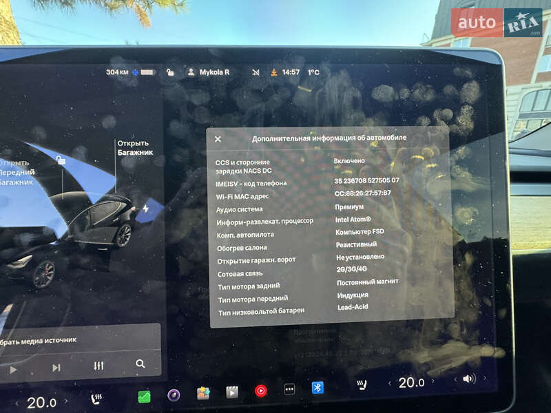 Седан Tesla Model 3 2020 в Одессе