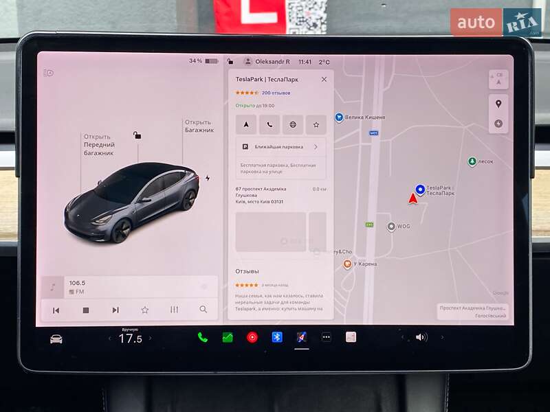 Седан Tesla Model 3 2021 в Києві