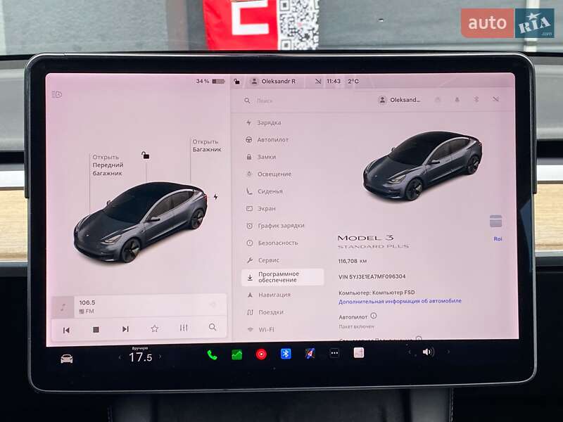 Седан Tesla Model 3 2021 в Києві