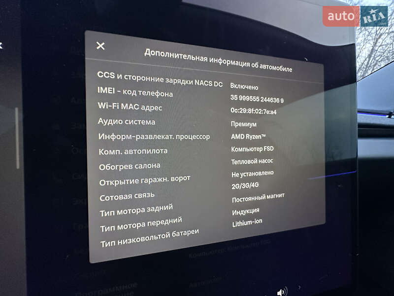 Седан Tesla Model 3 2024 в Тернополі фото 23 Седан Tesla Model 3 2024 в Тернополі