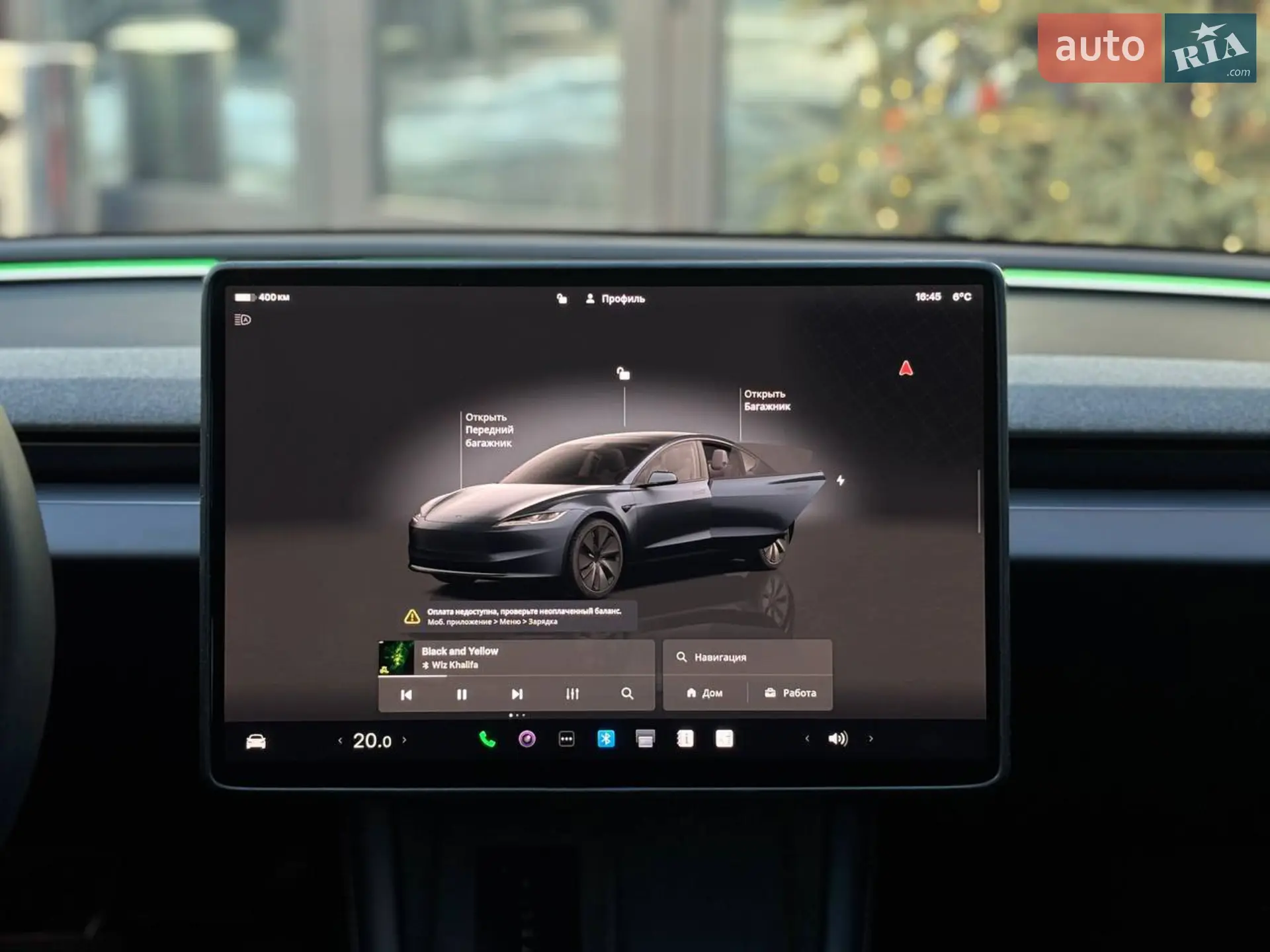 2024 Tesla Model 3 - мініатюра 10