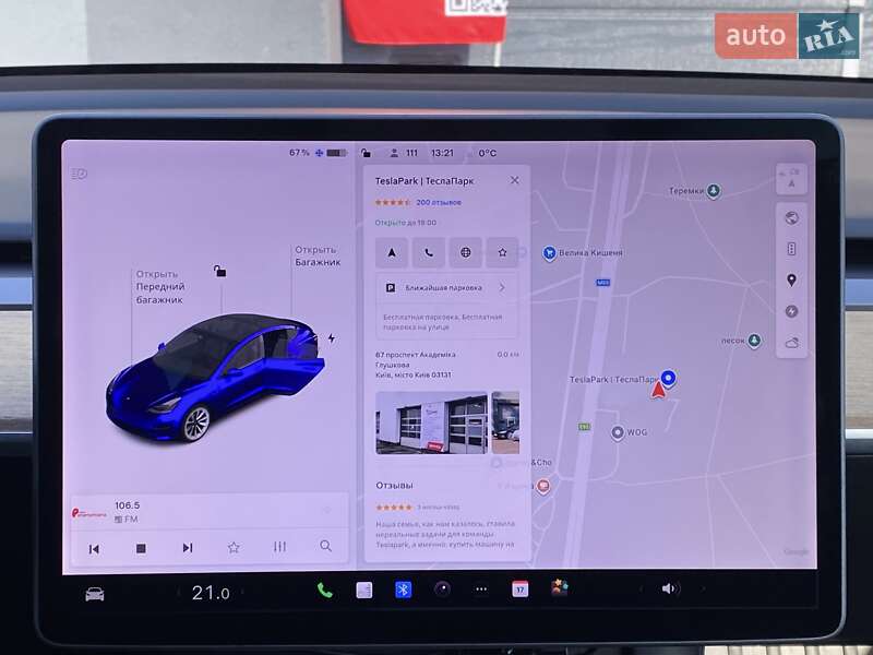 Седан Tesla Model 3 2020 в Киеве