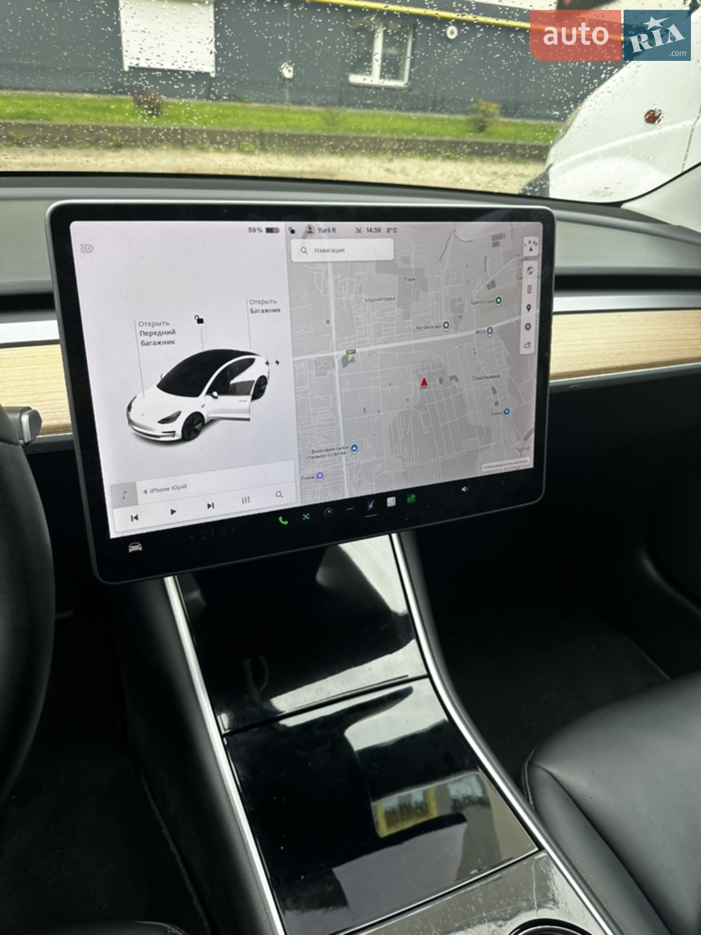 2020 Tesla Model 3 - мініатюра 14
