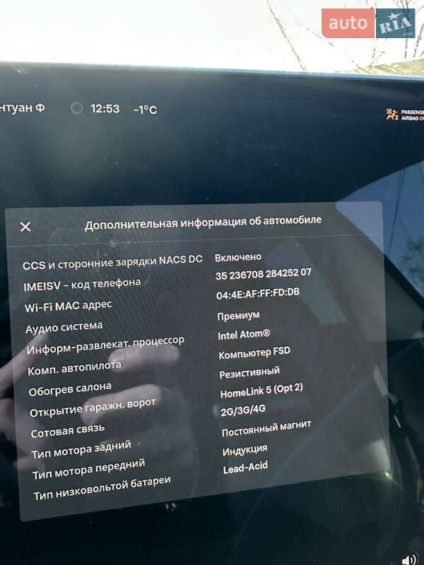 Седан Tesla Model 3 2019 в Вінниці