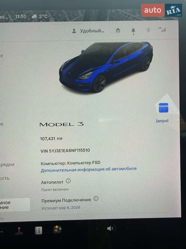 Седан Tesla Model 3 2021 в Луцке фото 11 Седан Tesla Model 3 2021 в Луцке