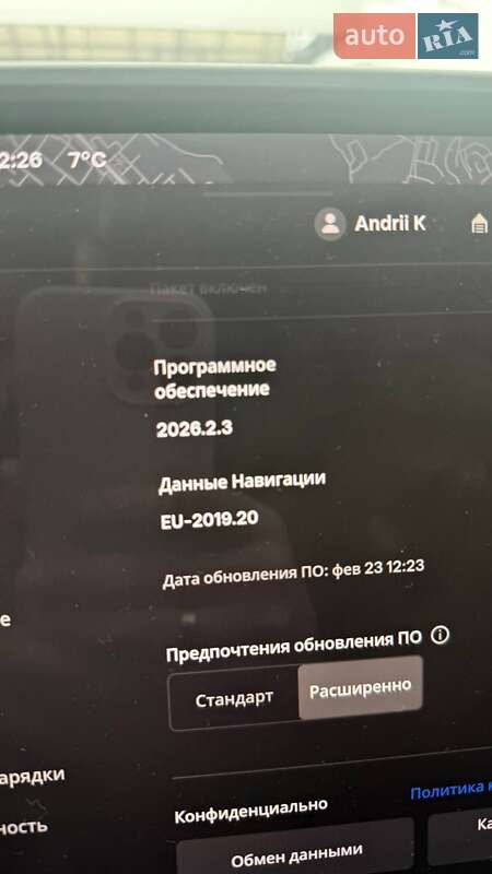 Седан Tesla Model 3 2023 в Львові