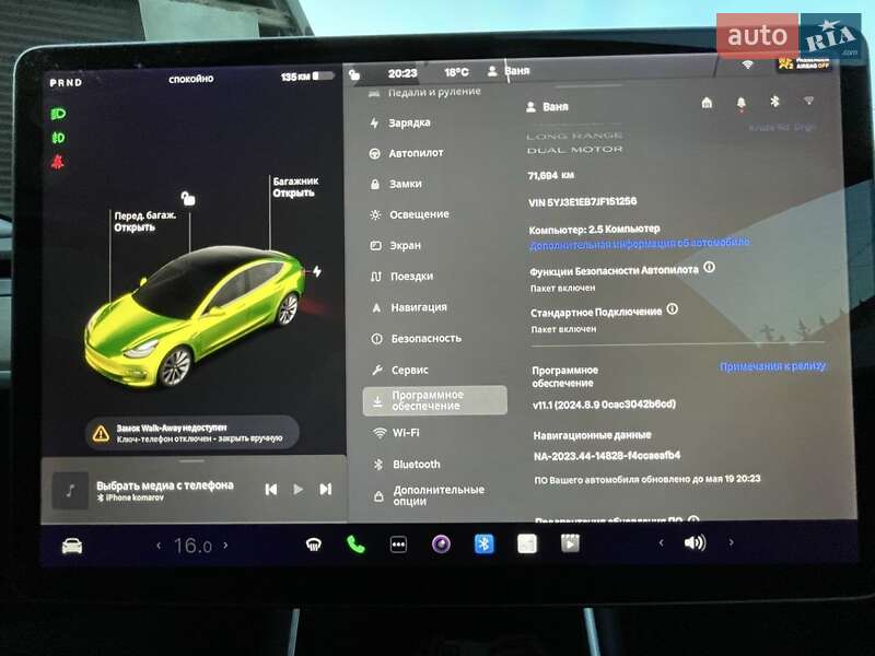 Седан Tesla Model 3 2018 в Одесі