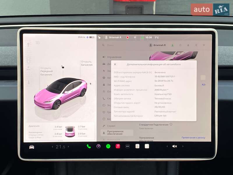 Седан Tesla Model 3 2025 в Киеве фото 27 Седан Tesla Model 3 2025 в Киеве