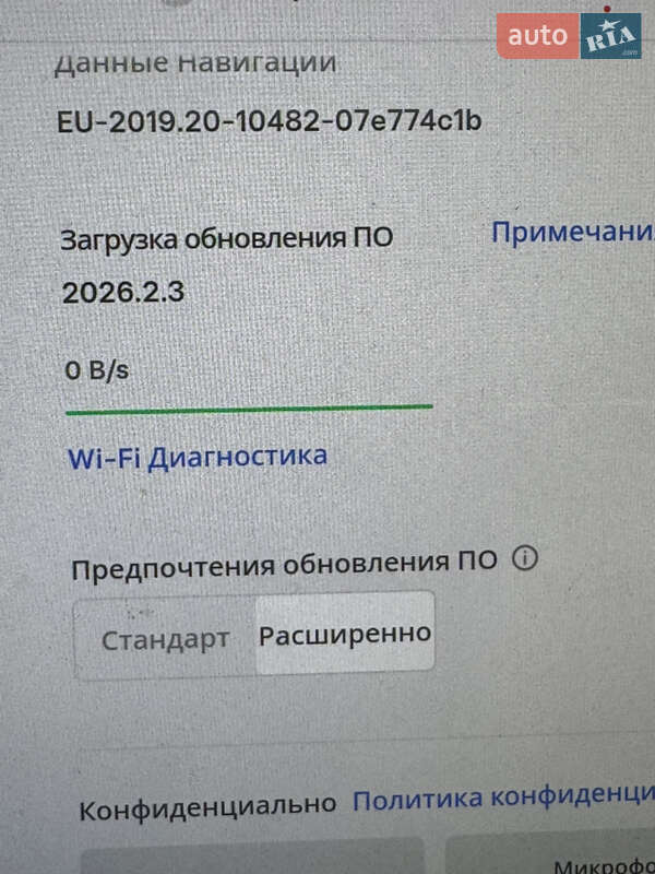 Седан Tesla Model 3 2018 в Киеве фото 7 Седан Tesla Model 3 2018 в Киеве