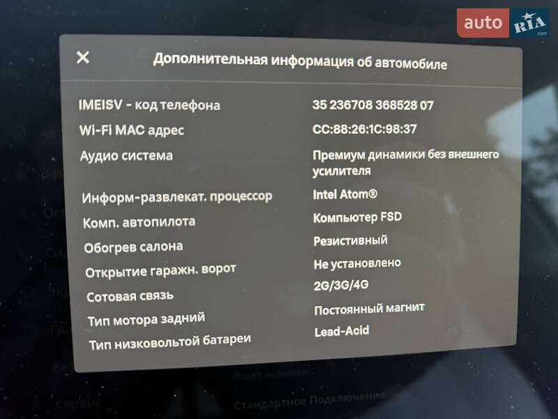 Седан Tesla Model 3 2019 в Виннице