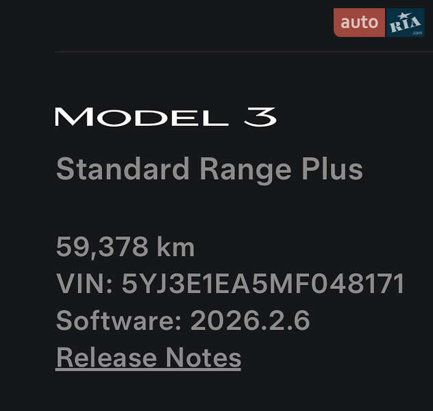 Седан Tesla Model 3 2021 в Києві