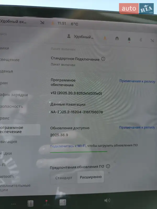 Седан Tesla Model 3 2019 в Запоріжжі документ 2 фото Седан Tesla Model 3 2019 в Запоріжжі документ
