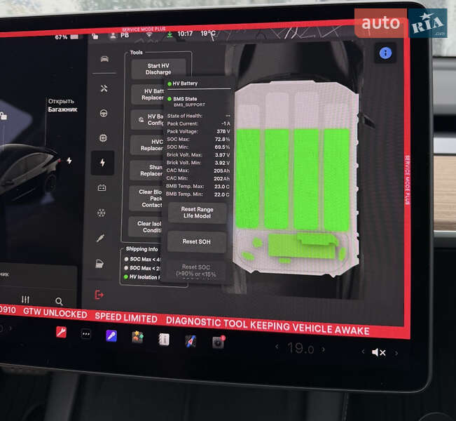 Седан Tesla Model 3 2021 в Львове
