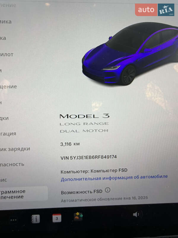 Седан Tesla Model 3 2024 в Кропивницком