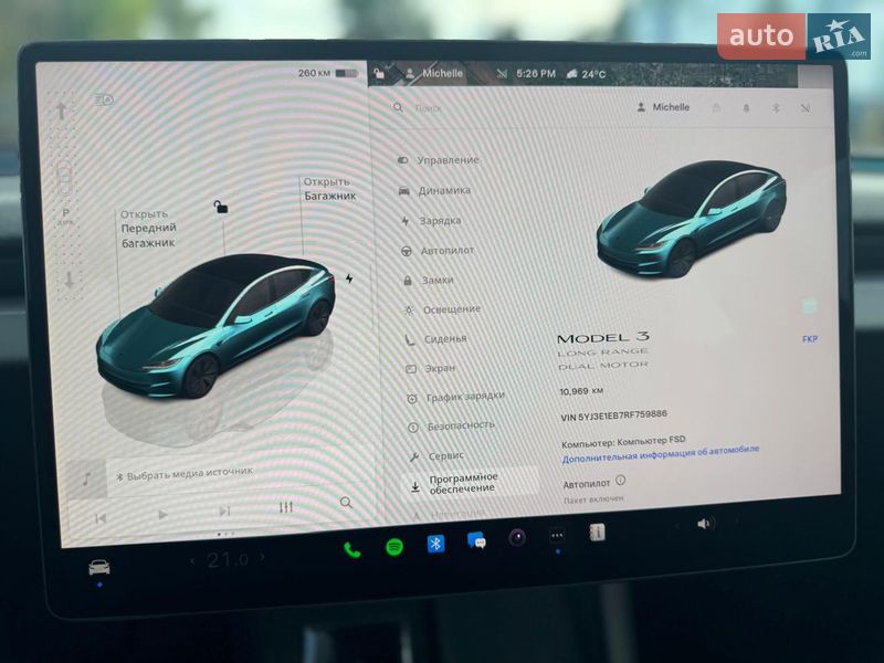Седан Tesla Model 3 2024 в Новомосковске