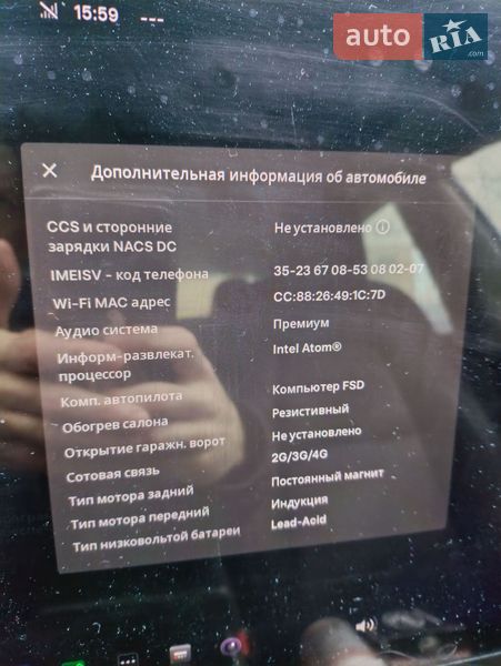 Седан Tesla Model 3 2020 в Киеве