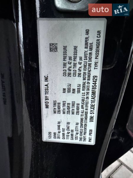 Седан Tesla Model 3 2020 в Луцке