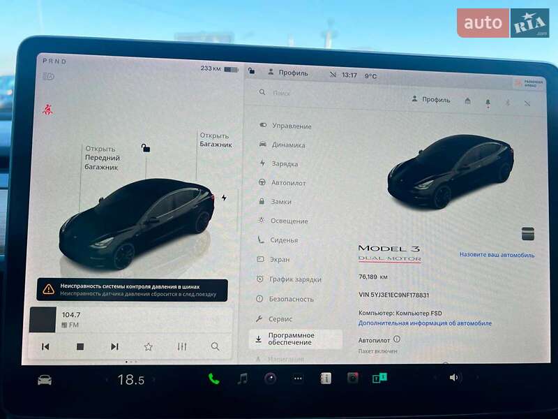 Седан Tesla Model 3 2022 в Львові