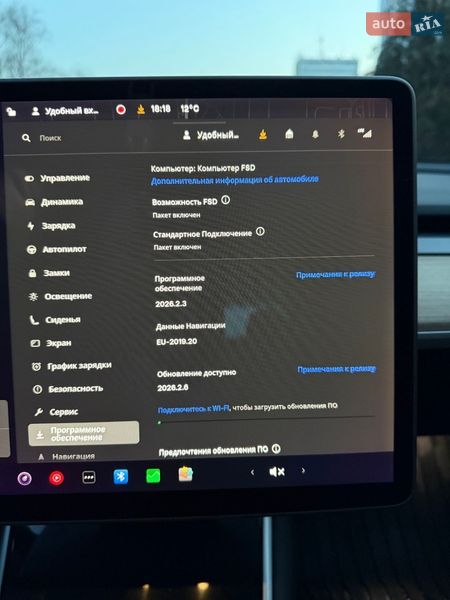 Седан Tesla Model 3 2020 в Львове